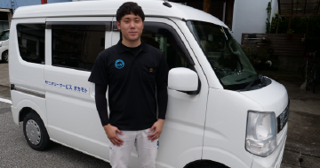 浄化槽定期点検について