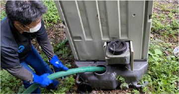 中間汲取りまたは 最終汲取り清掃